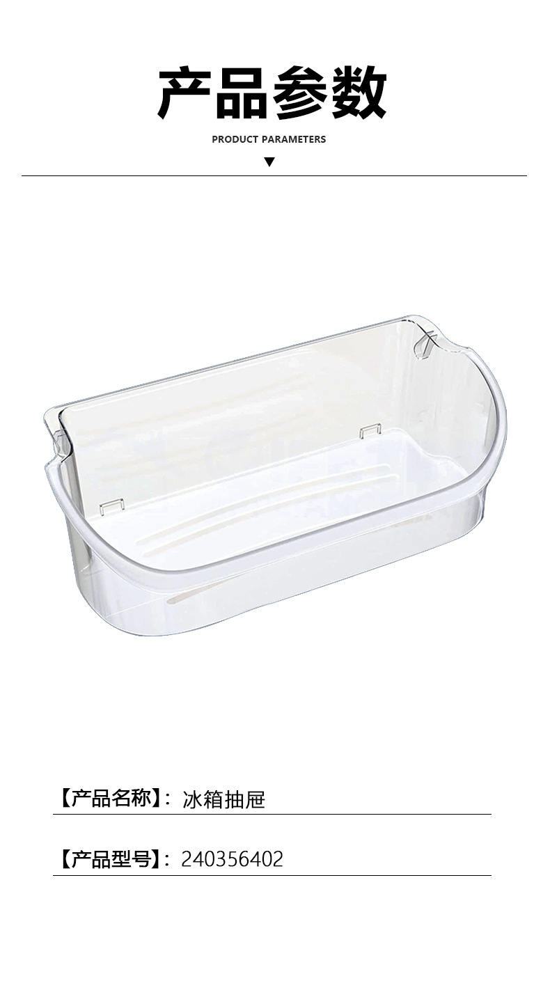 O1CN013undQt1qQvaVabxCQ_!!2927465491-0-cib.jpg?__r__=1667466412468