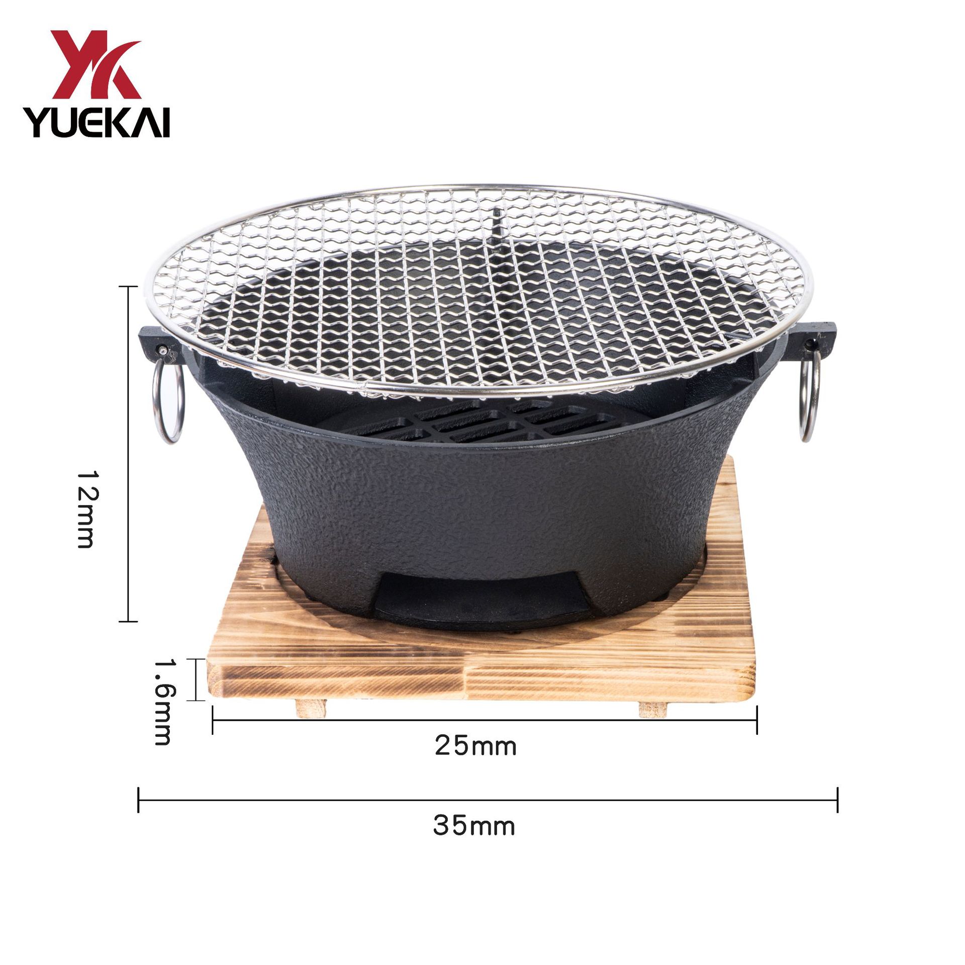 Estufa para té cocina camping hogar estufa de carbón de hierro fundido hogar portátil barbacoa parrilla estufa de carbono japonés