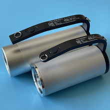 ®海洋王RJW7102A/LT多功能防爆探照灯RJW7101/LT手提式强光电筒