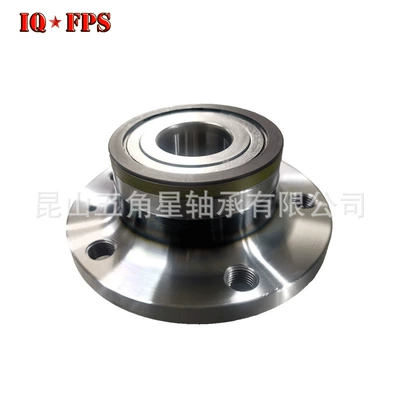 Bearing Supply 1T0598611B