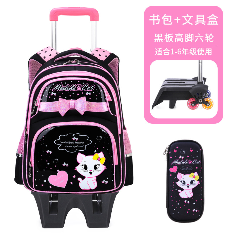 Mochila de tirón desmontable para estudiantes de escuela primaria de 2 a 6 grados, mochila de hombro impermeable para niños de escalada