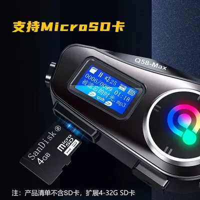 screen, and FM intercom helmet — Motorcycle Helmet Headset
