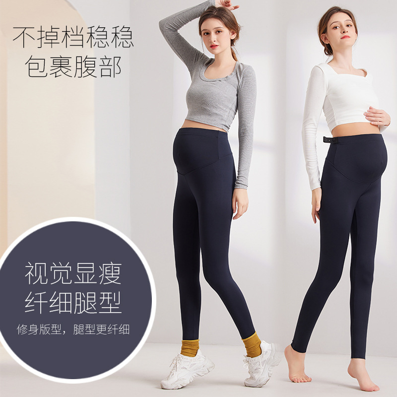 Trendy High-Waisted Slim-Fit Maternity Leggings for Outdoor Wear, Hip-Lifting and Belly-Supporting Maternity Pants, Autumn and Winter Fleece-Lined Maternity Yoga Pants Trendy High-Waisted Slim-Fit Maternity Leggings for Outdoor Wear, Hip-Lifting and Belly-Supporting Maternity Pants, Autumn and Winter Fleece-Lined Maternity Yoga Pants