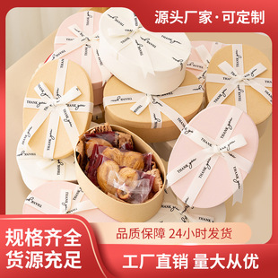 ���������Y�а��ֶY��ţƤ�������˹��Y�н̎������b����Y��