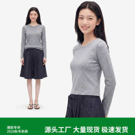 韩系慵懒正肩t恤女230g氨纶纱薄款修身长袖秋季纯色圆领经典打底
