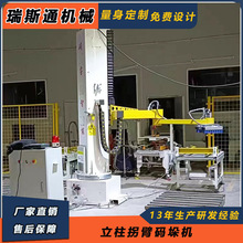 ����ā�ӷ۴a��C ʯ���T����϶Ѷ�C �������a�S�� ���P�����\