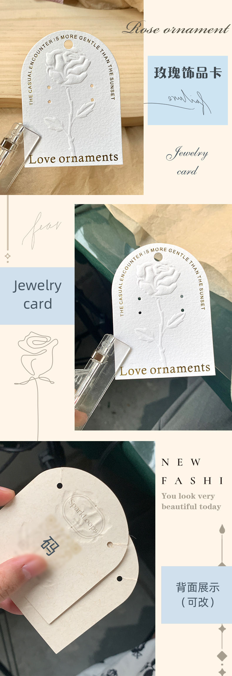 微信图片_202404241055582