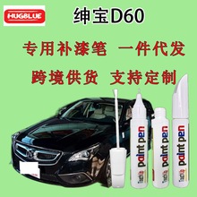 ������܇����D60�����a��Pԭ�S܇�Ữ�۹P�oɫ��ī�������