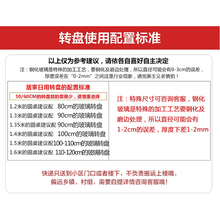 铝合金底座转盘钢化玻璃转盘旋转饭桌大圆桌面圆台面家用饭桌餐桌