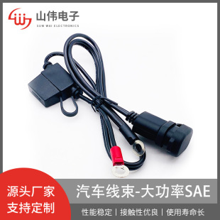 ���lsae��܇��늾�̫��ܹ��z��ˮ���m�Դ�������U�z�w�ƿ��