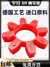 GR÷���| 19 24 28 38 42 55 65 75 100�S�����_�|�˽Ǐ��ԉKȦ