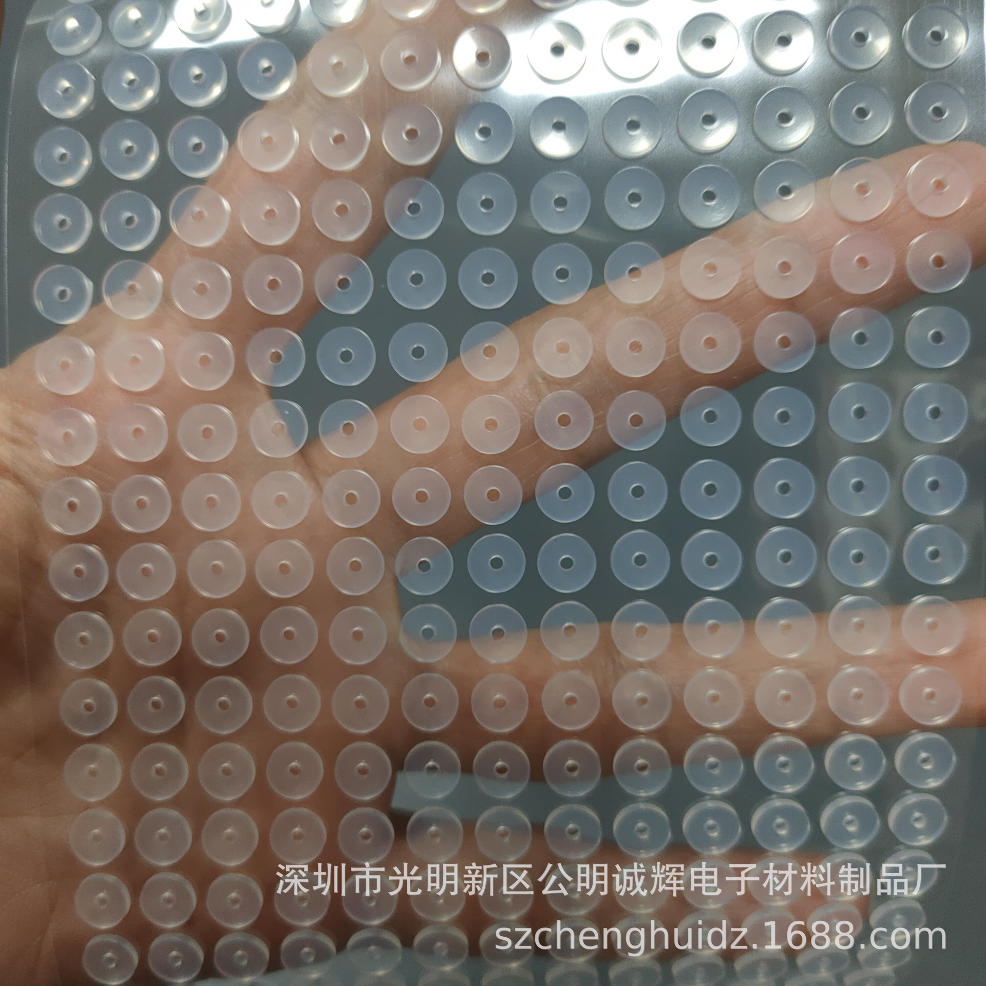 防磨损硅胶隔片