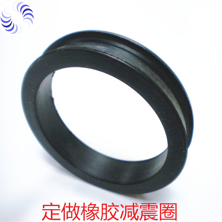 搅拌机橡胶异形密封圈 硅胶密封杂件 防水橡胶圈 橡胶异形件