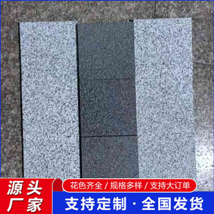 ֥��һ����ҵ��ʯ ֥��ڻ����� ֥���֥���ʯ�Ļ��