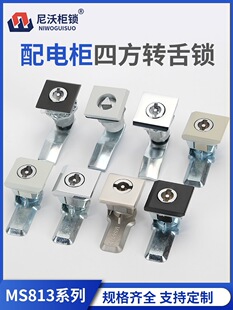 ���iMS813��s�D���i���sʽ�D���iMS817늙��T�iһ���i