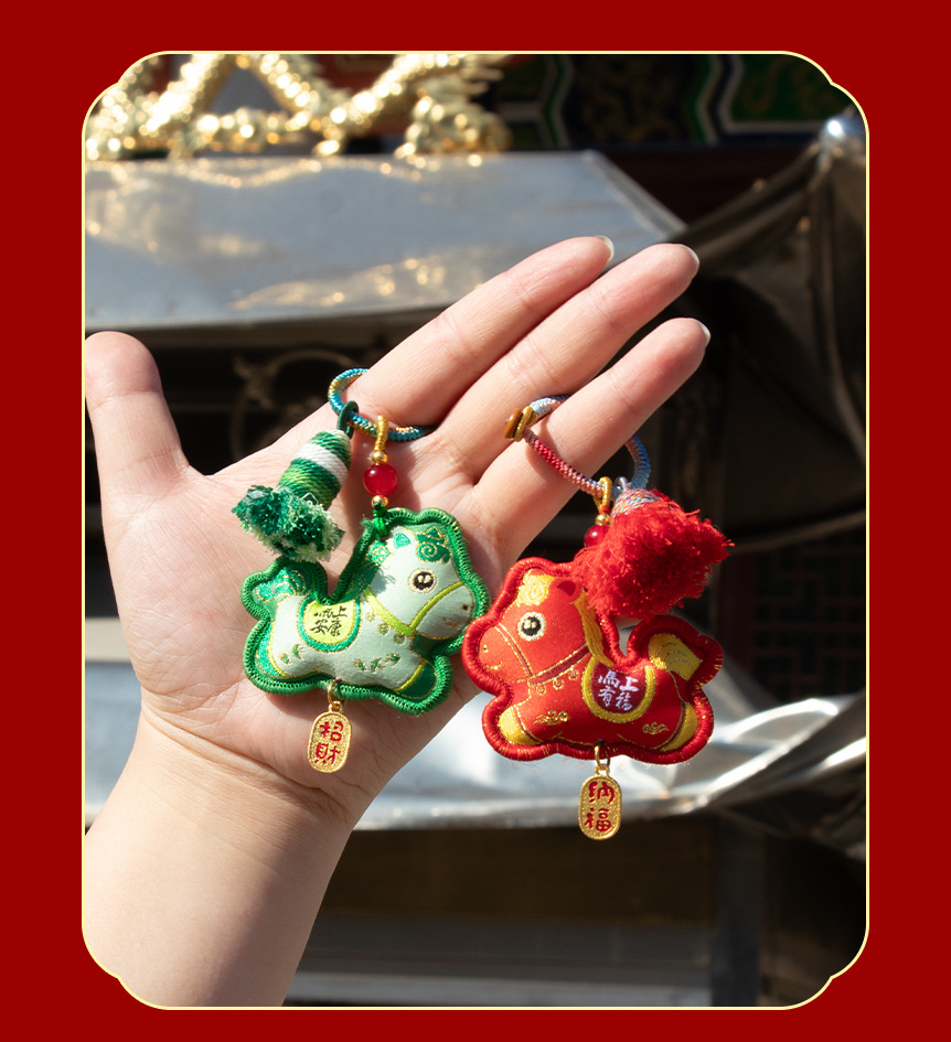 Mid-Autumn Small Horse Embroidered Fragrance Sachet Pendant Gift Ornament detail image 10
