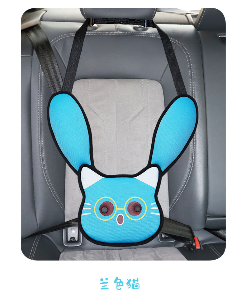 Cross-Border Wholesale Car Seat Belt Adjustment Retainer Children's Supplies Cartoon Protective Cover Cute Car Headrest