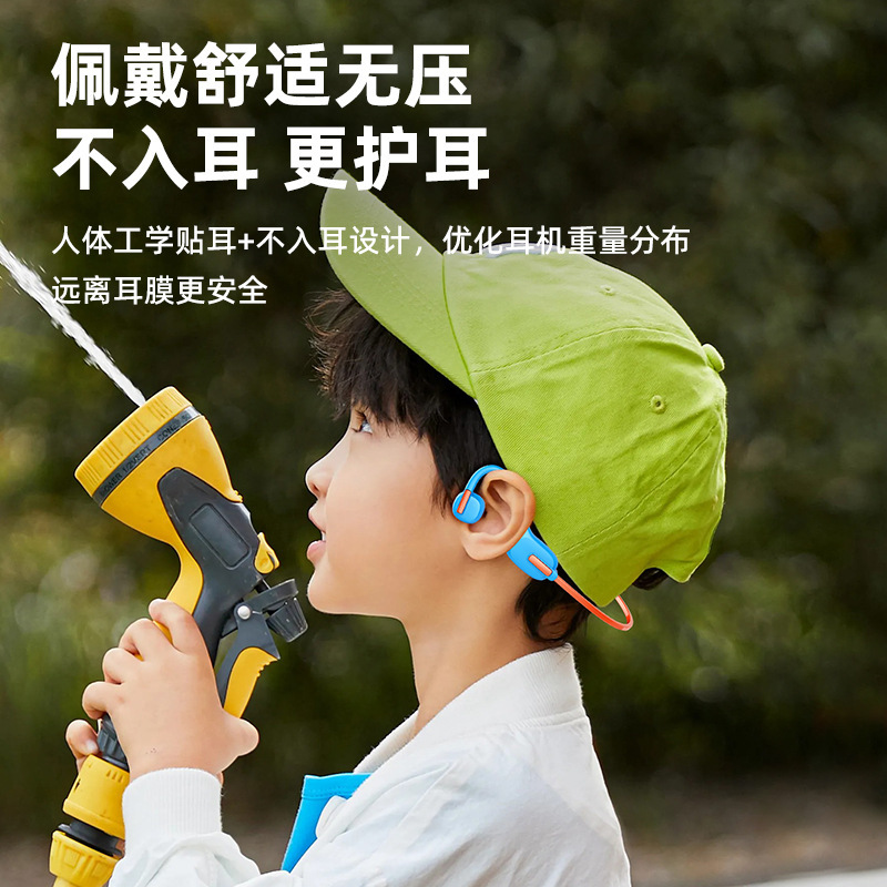 クロスボーダー x12 子供用 Bluetooth ヘッドセット 8 グラムメモリ読書骨伝導ワイヤレススポーツヘッドセット長期着用痛みなし|undefined