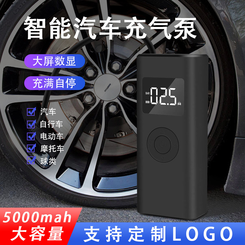 Universal wheel