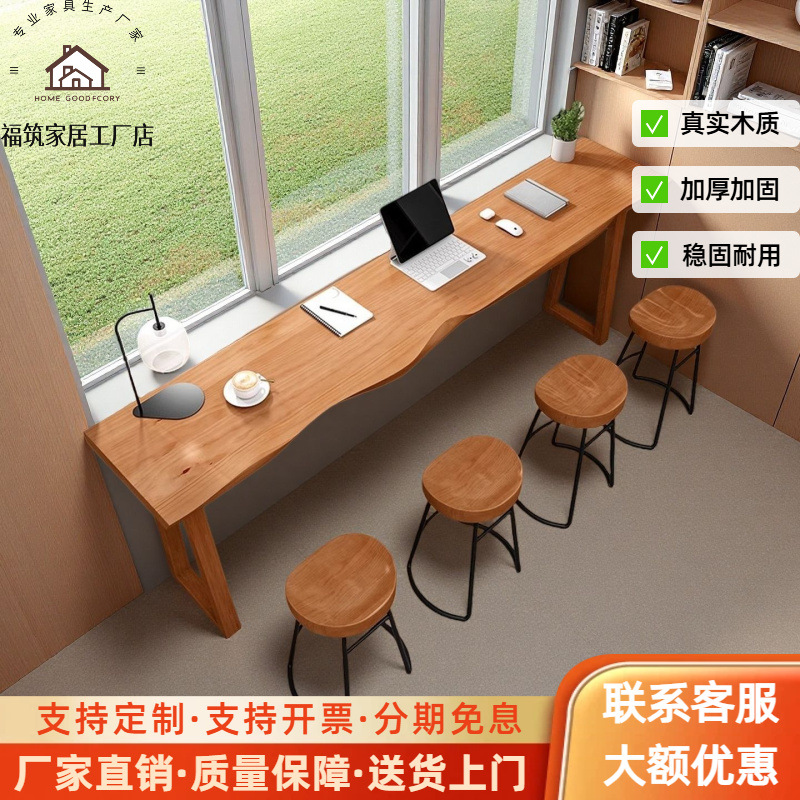 Nordic pure solid wood bar table for home use, wall-mounted balcony high table and chairs, casual long narrow table, coffee table and chairs, simple design