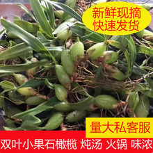 �F�lʯ�ϙ����r�V��ʯ�ϙ��p�~ʯ���ҟ����aƷ��С̖����ʯ�ϙ�