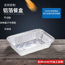 650mlһԟuXͺ aпɼӟ᷽βͺ