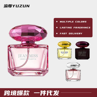 50ml�۾��Ůʿ��ˮ������Ȼ�־õ���W����Ů��������A�ľ��