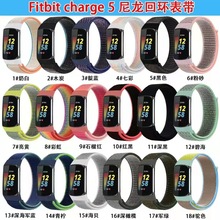 mfitbit charge 5حh펧ħgN펧charge5ֱ펧