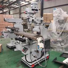 ㊴x6325ԃ   ͨ@ ʽԄߵ