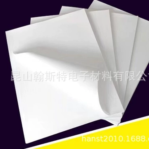 Пылевая бумага 240*330 Пылеулавливая бумага