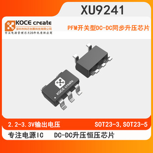XZ3403  ԭ�b��Ʒ