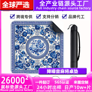 ��ʽ�錢�������|�Ӽ����ִ��錢�����������錢�C̨�沼�Ӻ����|