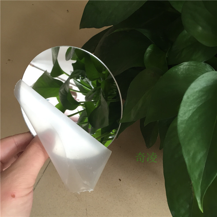 亚克力迷你小镜子亚克力镜贴diy背胶圆形镜子自粘可以贴手机壳ins