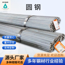 HPB300 Q235B\A䓈AAԪBĻ䓰SҹF؛