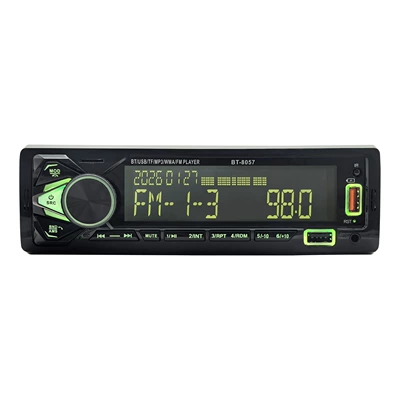 8057, Car mp3
