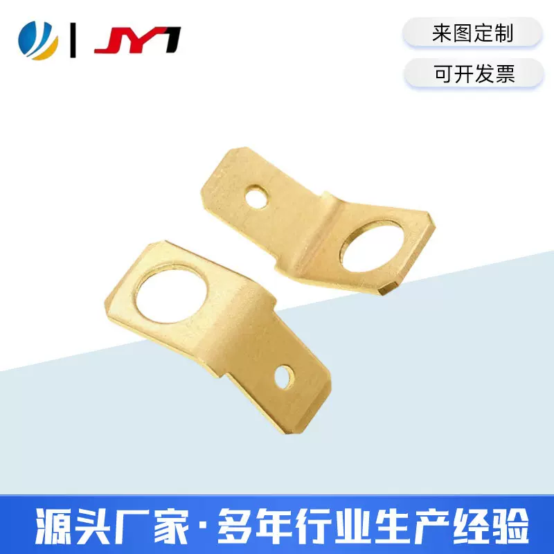 聚盈铜镀镍181948-1折弯135度90度250公端6.3喇叭插片端子