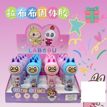 拉布布固体胶LABUBU小学生手工胶棒儿童DIY手帐桌面办公胶水跨境