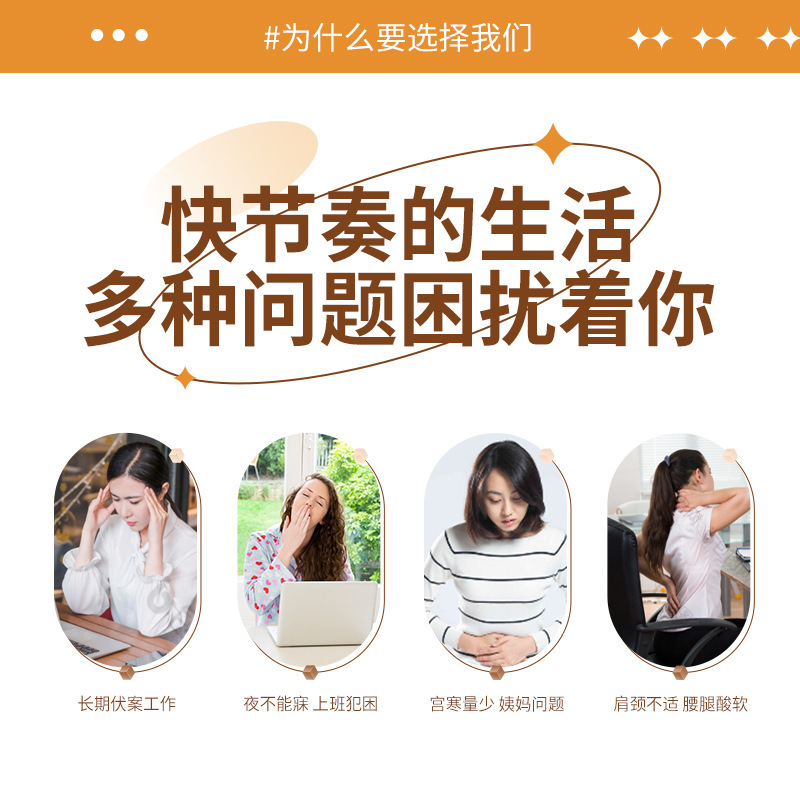 卸売り代オーダーメイドプリント艾毛座布団電気加熱座布団艾草座布団温灸保温マッサージ艾草熱|undefined