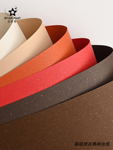 流星雨原创古典麻丝纸鲜花包装纸花束包花防水风华纸花店花艺材料