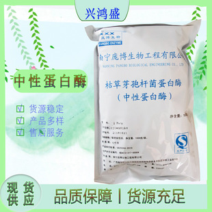 ���Ե���ø ʳƷ��ø�Ƅ� �I�B���a�� 2-10�fø���� �ơ��