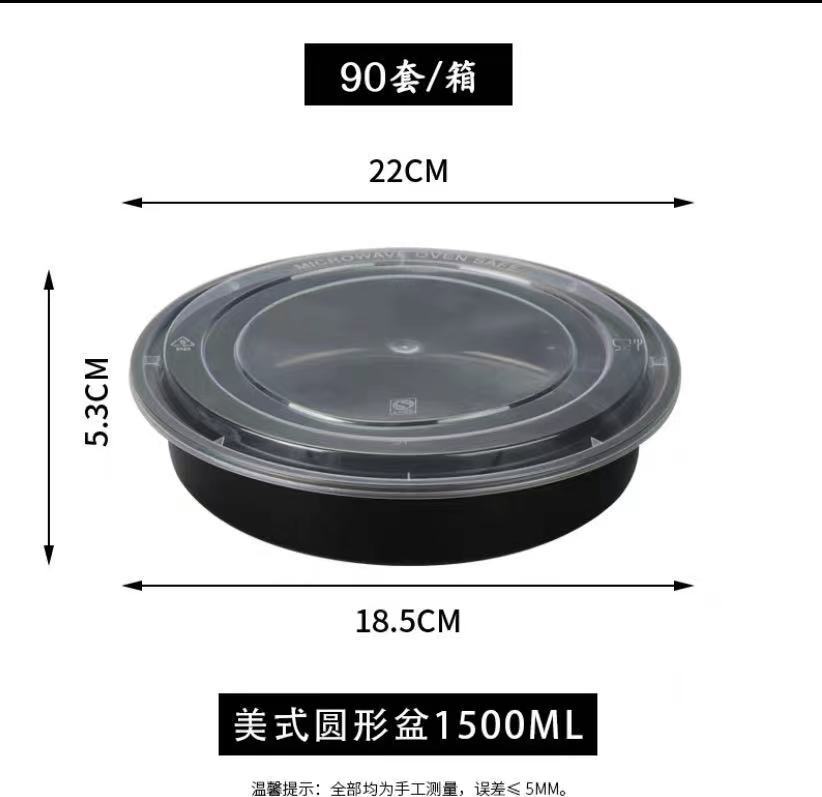 微信图片_20210520091537