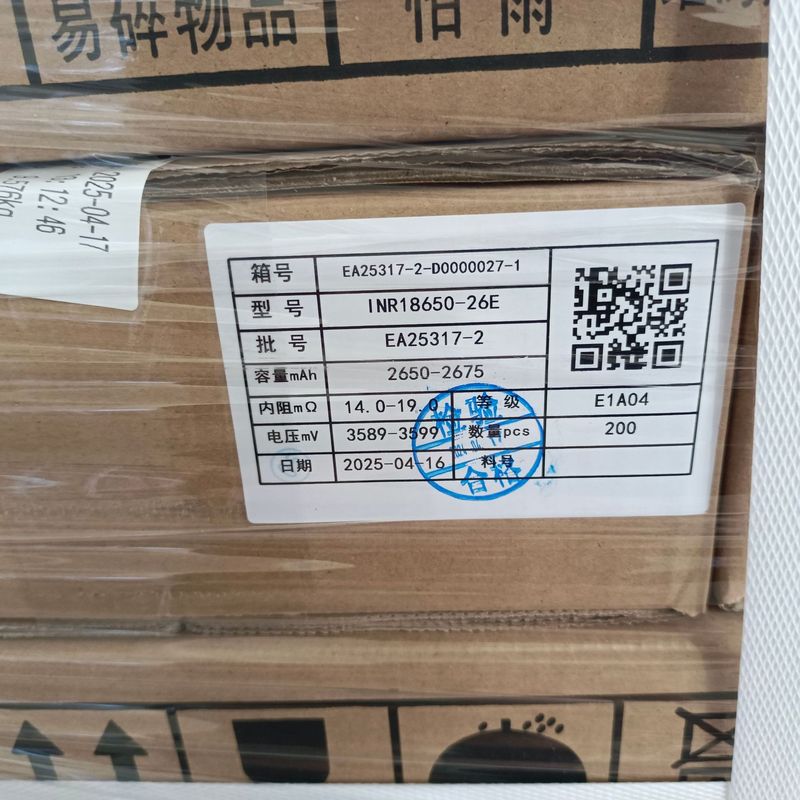A品東磁18650 2600mah 26E 5Cセル動力リチウム電池2600mAh移動電源貯蔵|undefined