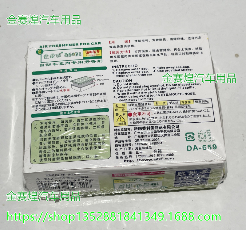 20220519181604 (13).jpg