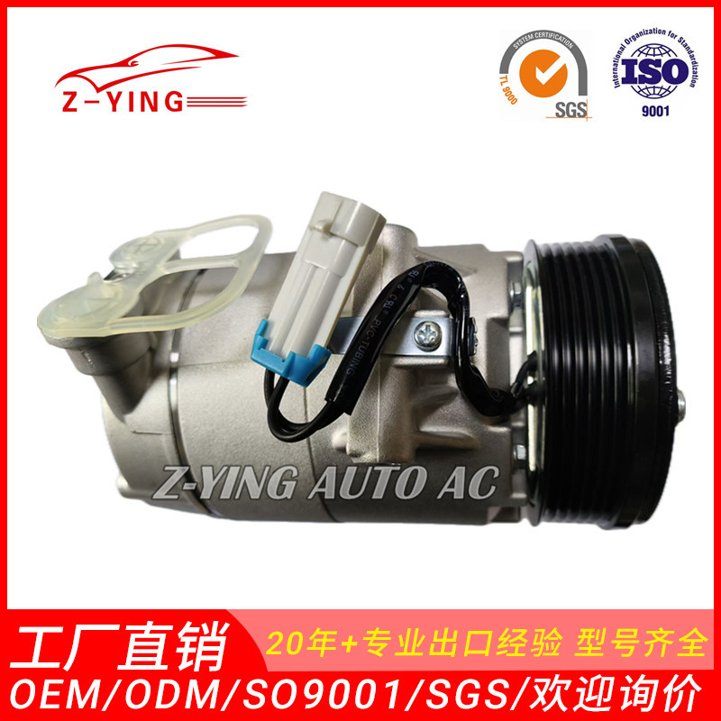 Suitable for Opel Astra Chevrolet Selta 1.0 Air Conditioning Compressor 93310443 93333760