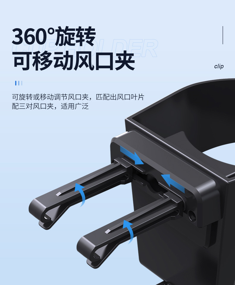 Car Air Conditioning Vent Cup Holder, Car Ashtray, Multifunctional Fixed Hanging Cup Holder Accessories