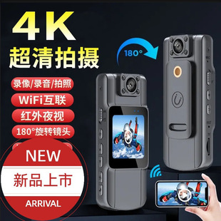 L11�T��4KWiFi ����L18�ڴ��\�����Cӛ䛃x���CWiFi����z��C