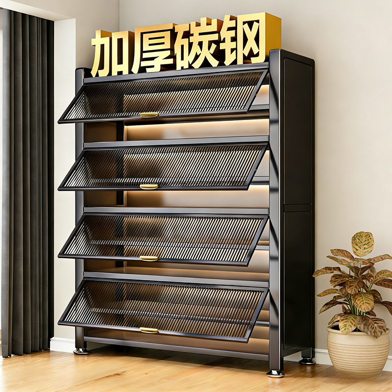 Steel Shoe Cabinet for Home Entrance, Multi-Layer Storage Cabinet, Wall-Mounted, 2025 New Model, Popular Large-Capacity Dust-Proof Shoe Cabinet