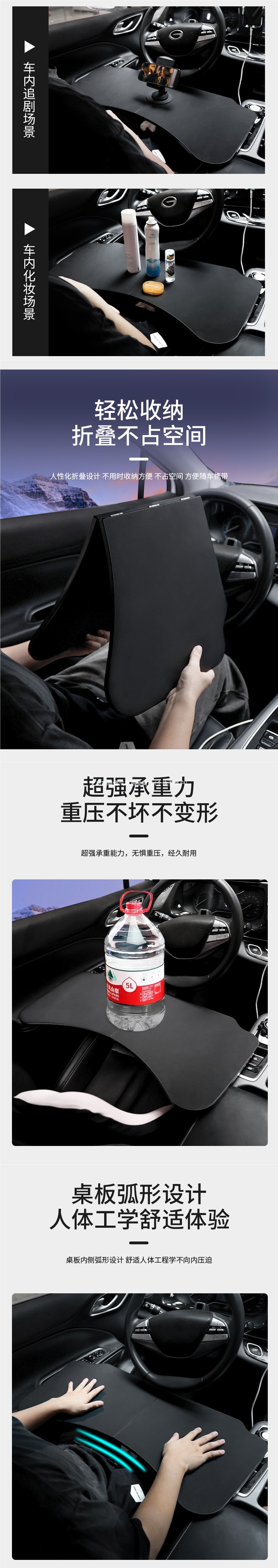 Car computer desk board, modified into a foldable, multi-functional car study desk, universal small desk for in-car use