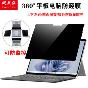 �m��iPad/����/�A��/΢ܛƽ����QĤĥɰ���QPET����Ĥ��X���QĤ