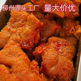 熟食/即食菜;豆制品;花生